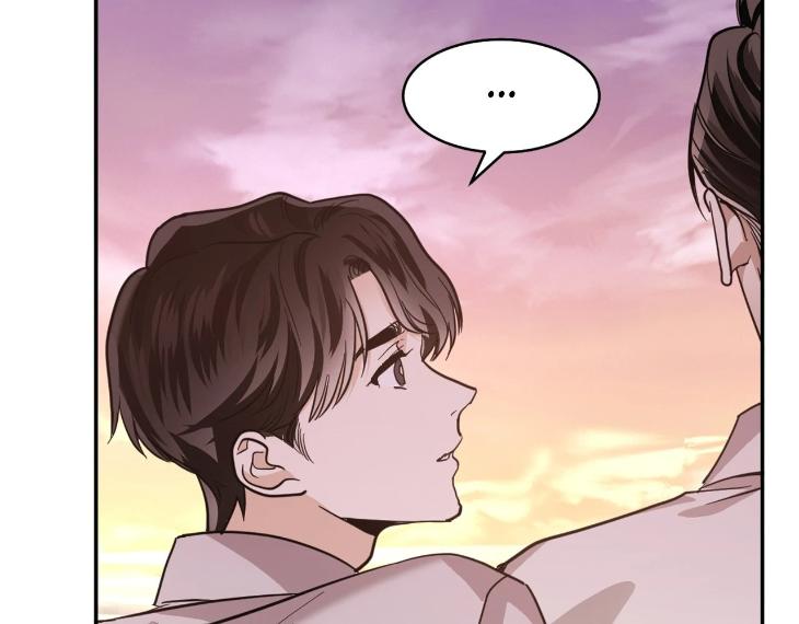 In Cold Love by 10min – Uncensored [Eng] page 65
