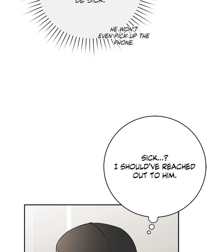 Ballboy Tactics by Yajii – Uncensored – Creator’s Note [Eng] page 67