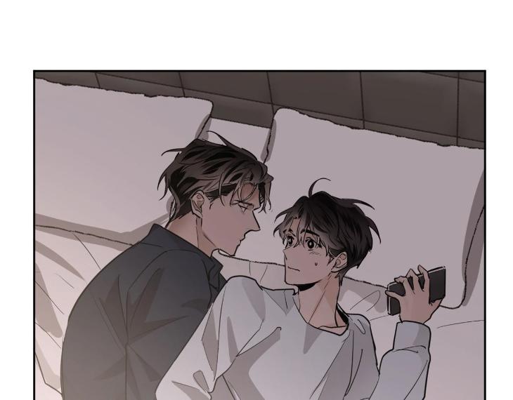 In Cold Love by 10min – Uncensored [Eng] page 69