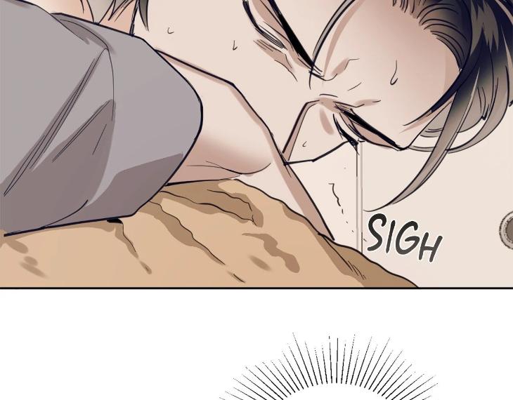 In Cold Love by 10min – Uncensored [Eng] page 70