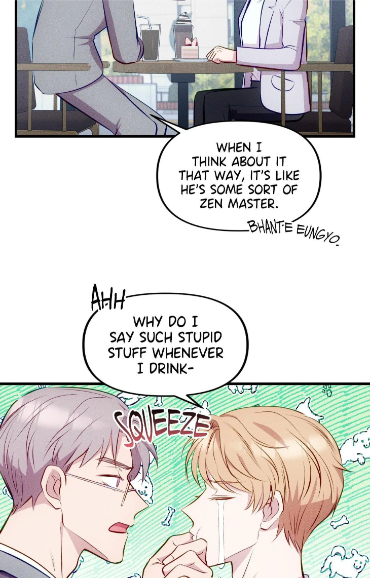 Be My Baby by Kie – Uncensored – Ch. 59 [Eng] page 69