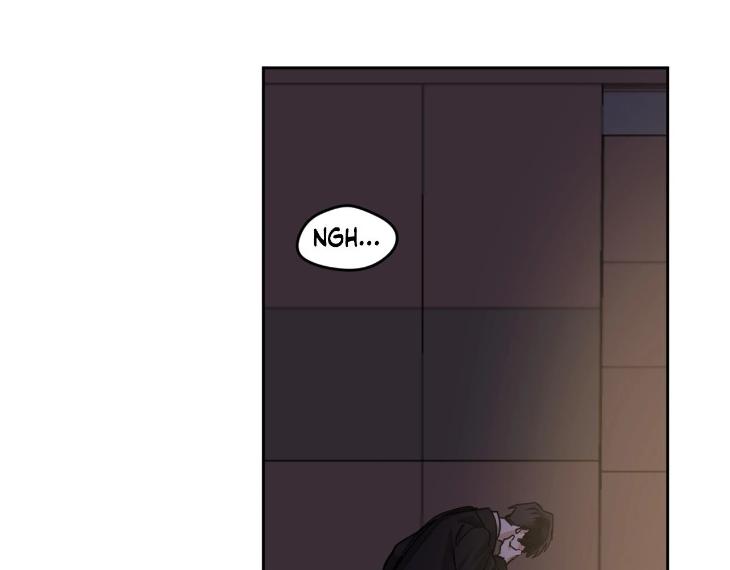 In Cold Love by 10min – Uncensored [Eng] page 70