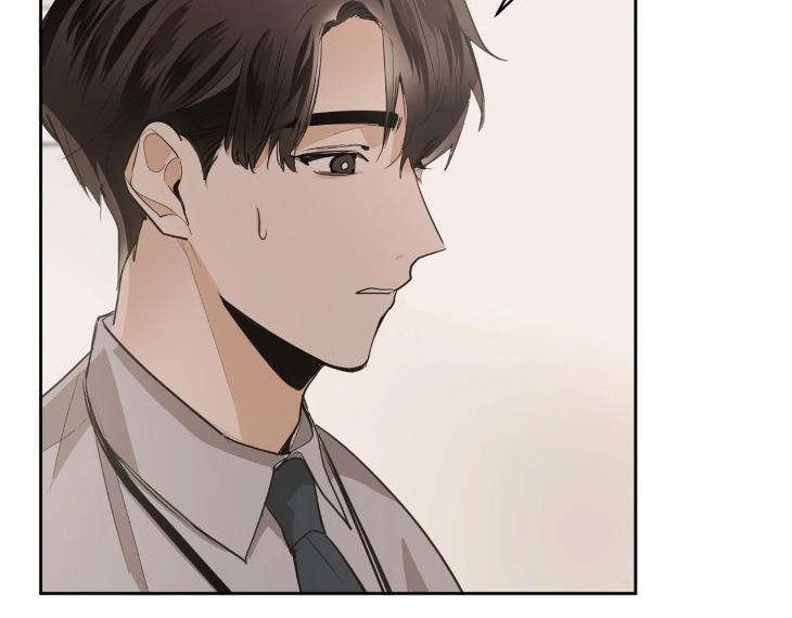In Cold Love by 10min – Uncensored [Eng] page 70