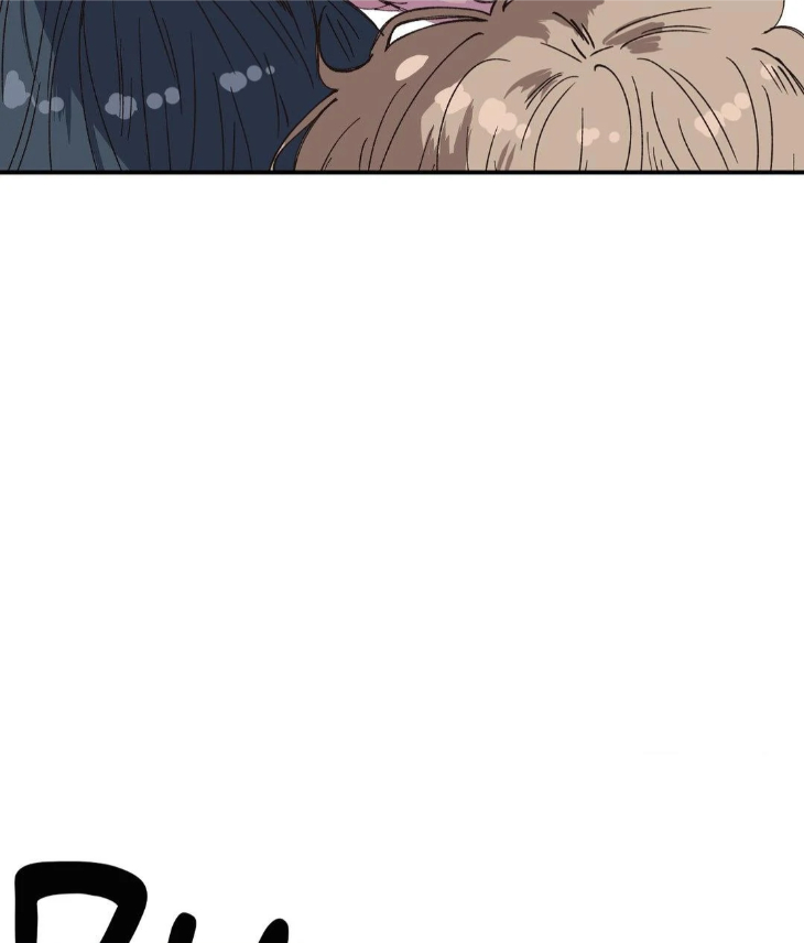 Reluctant Encounters by Gyeon – Uncensored – Ch. 48 [Eng] page 69