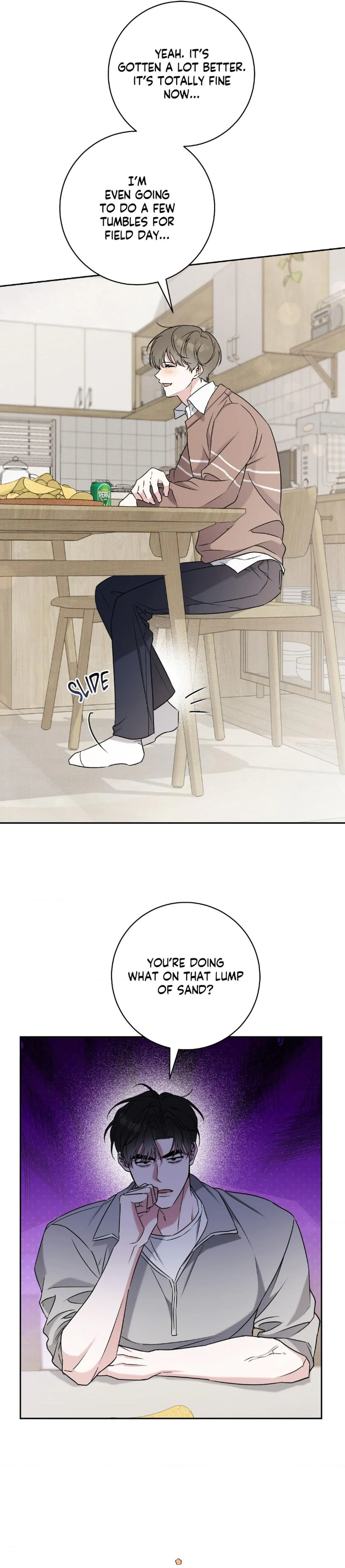 Ballboy Tactics by Yajii – Uncensored – Creator’s Note [Eng] page 7