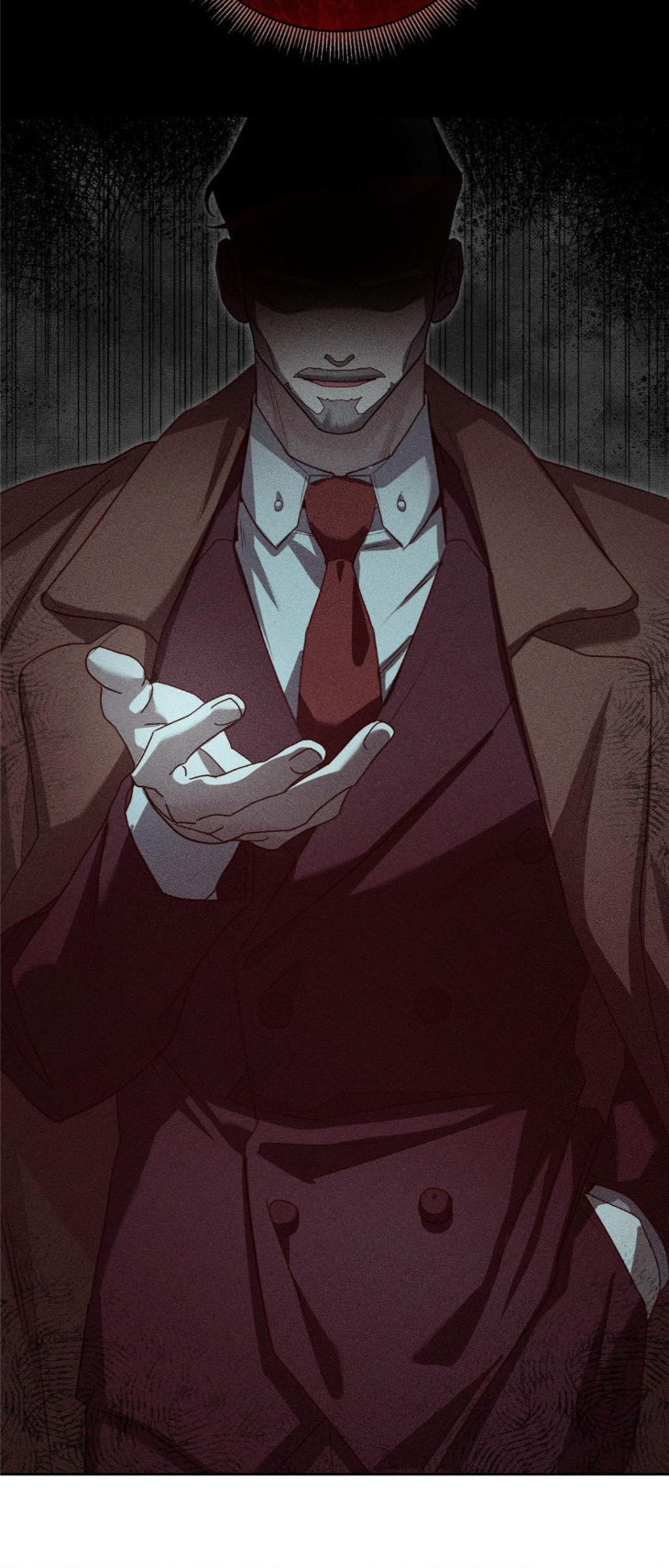 Omertà by Hickok – Note [Eng] page 7