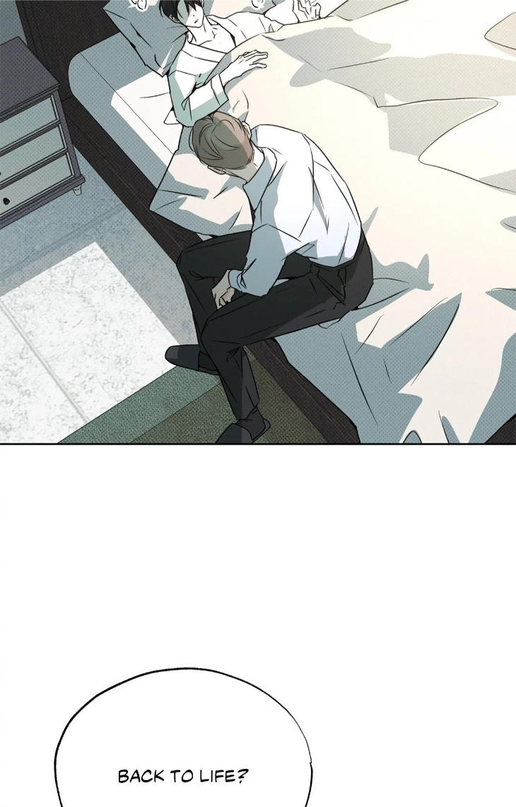 Rainbow Donut by Yogoorong [Eng] page 7