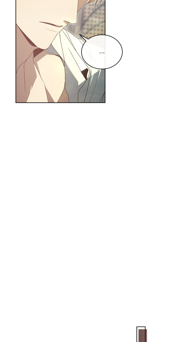 The Bad Life by Baek Nara – Ch. 41 [Eng] page 7