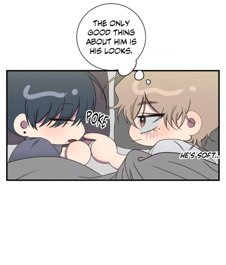 Reluctant Encounters by Gyeon – Uncensored – Ch. 48 [Eng] page 70