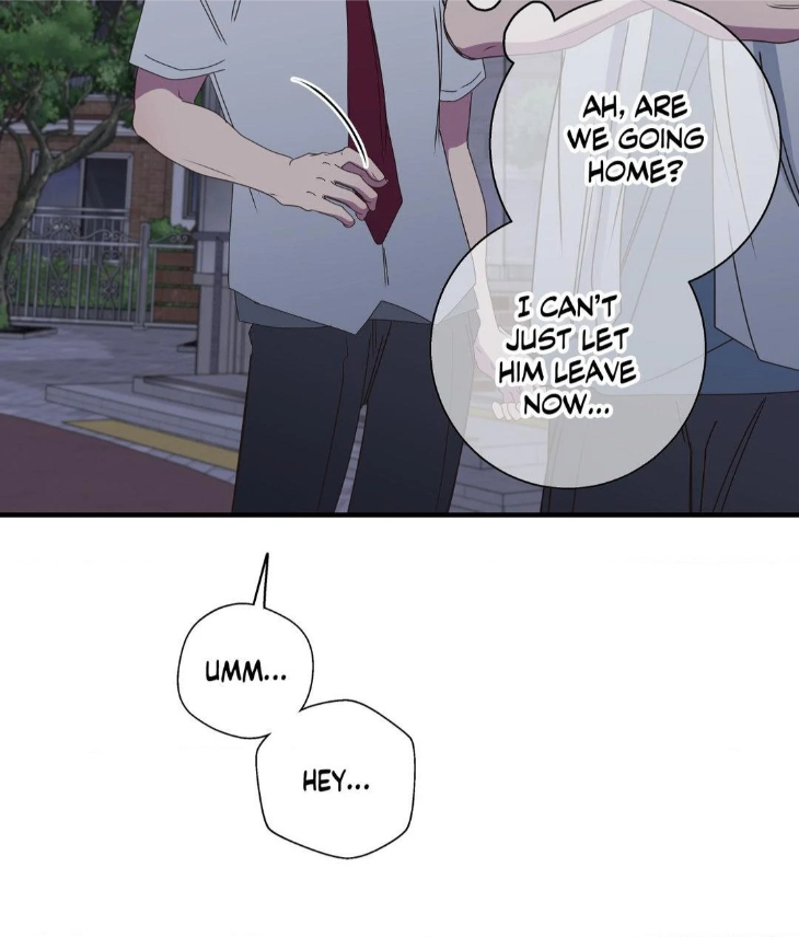 Reluctant Encounters by Gyeon – Uncensored – Ch. 48 [Eng] page 70