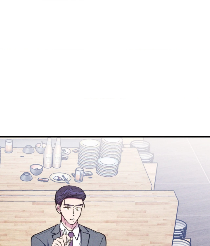 Be My Baby by Kie – Uncensored – Ch. 59 [Eng] page 70