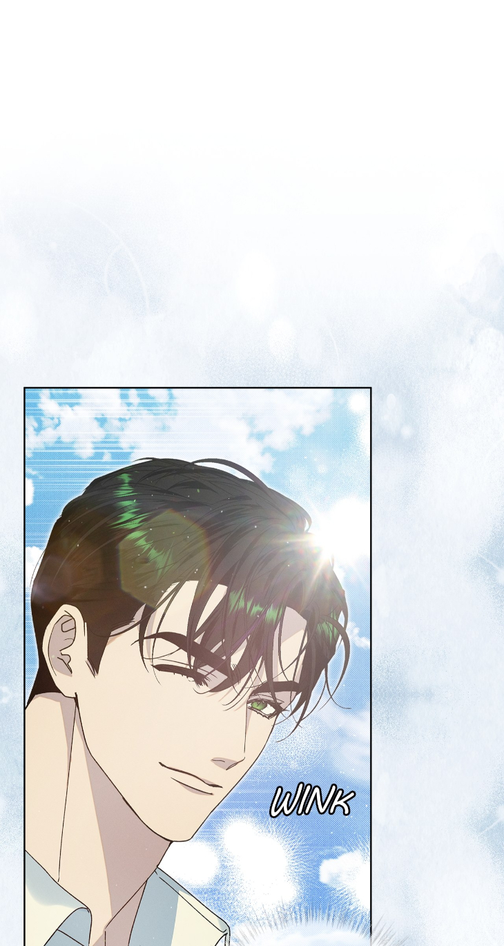 The Bad Life by Baek Nara – Ch. 41 [Eng] page 70