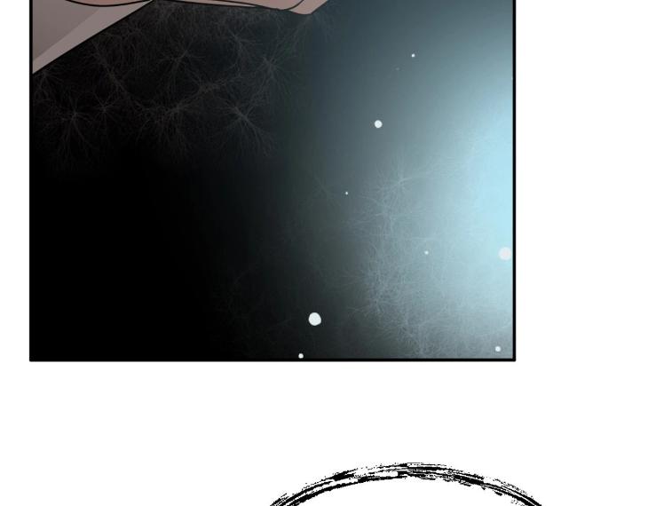 In Cold Love by 10min – Uncensored [Eng] page 71