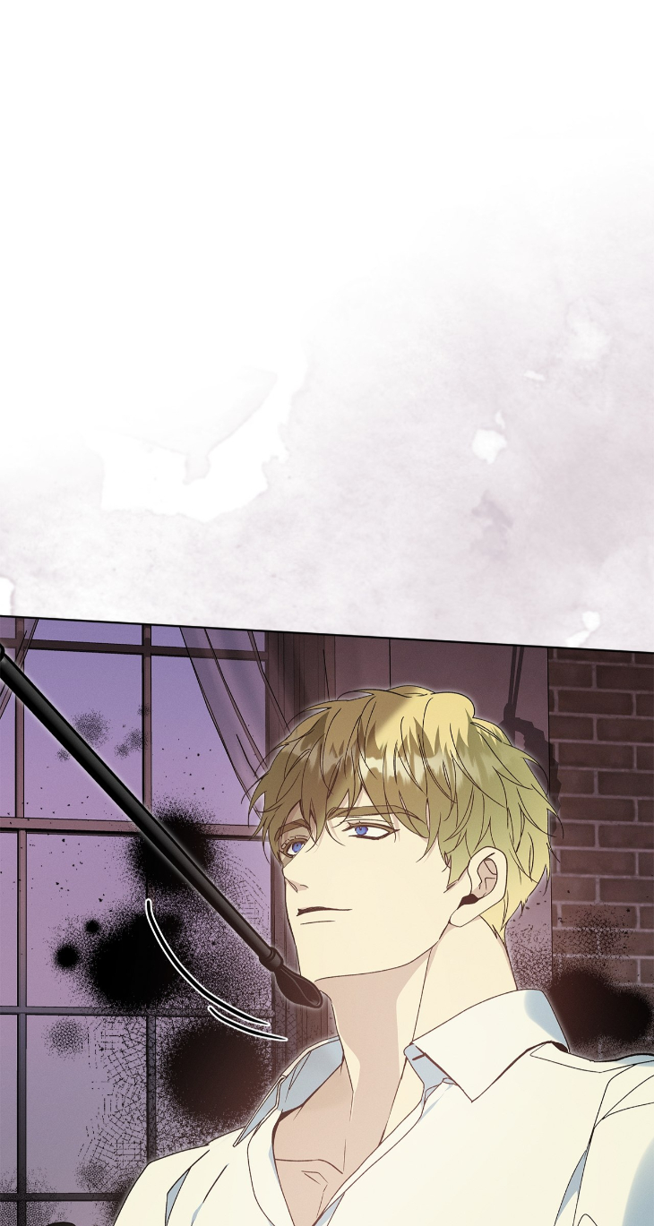 The Bad Life by Baek Nara – Ch. 41 [Eng] page 71