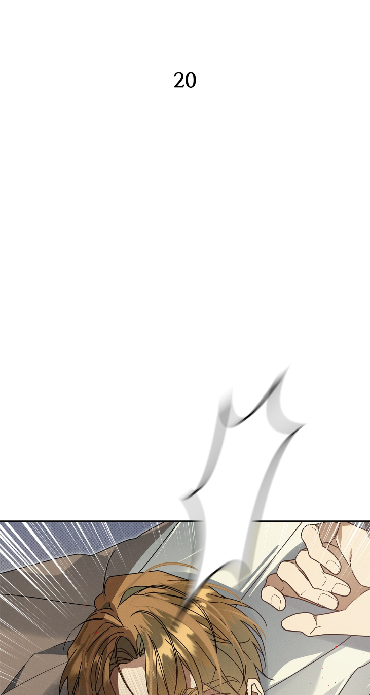 The Bad Life by Baek Nara – Ch. 41 [Eng] page 71