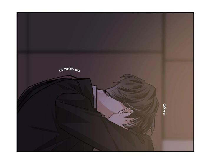 In Cold Love by 10min – Uncensored [Eng] page 72