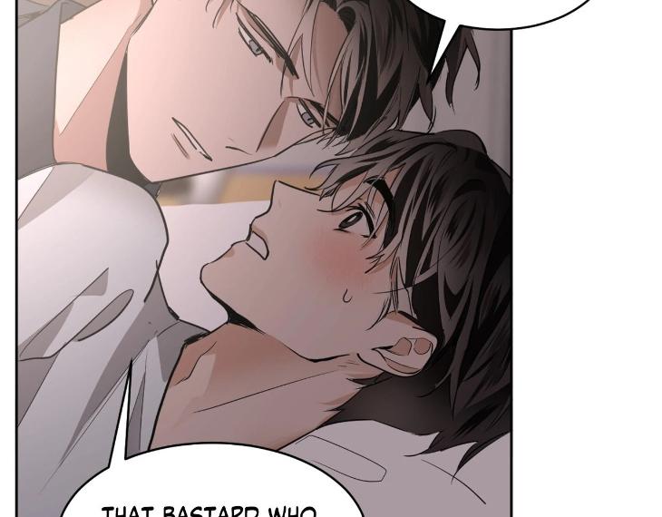 In Cold Love by 10min – Uncensored [Eng] page 72