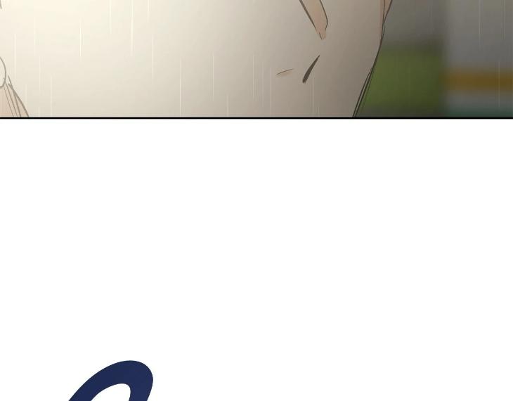 In Cold Love by 10min – Uncensored [Eng] page 69