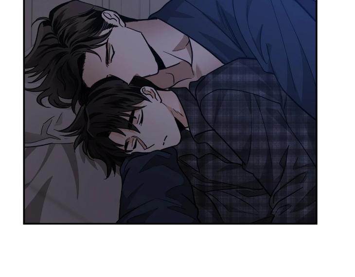 In Cold Love by 10min – Uncensored [Eng] page 69