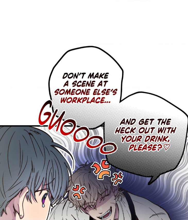 Reluctant Encounters by Gyeon – Uncensored – Ch. 48 [Eng] page 71