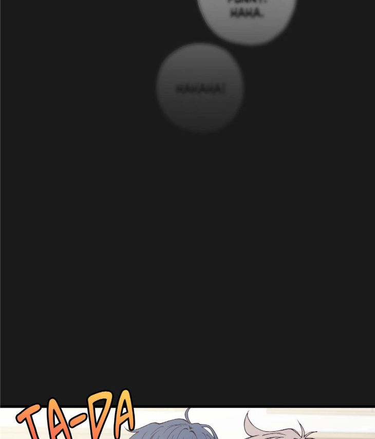 Reluctant Encounters by Gyeon – Uncensored – Ch. 48 [Eng] page 71