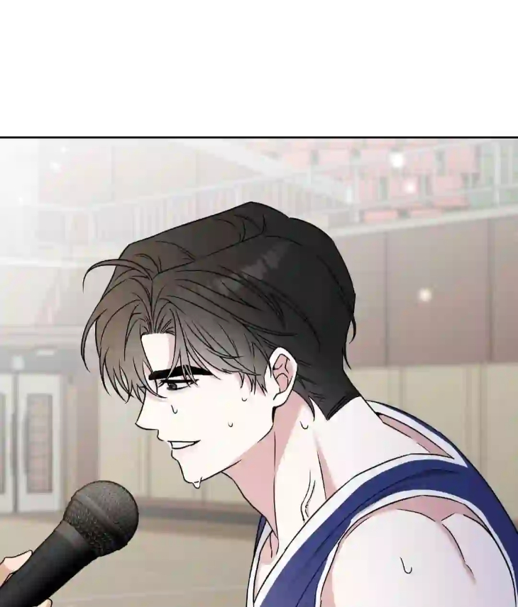 Ballboy Tactics by Yajii – Uncensored – Creator’s Note [Eng] page 71