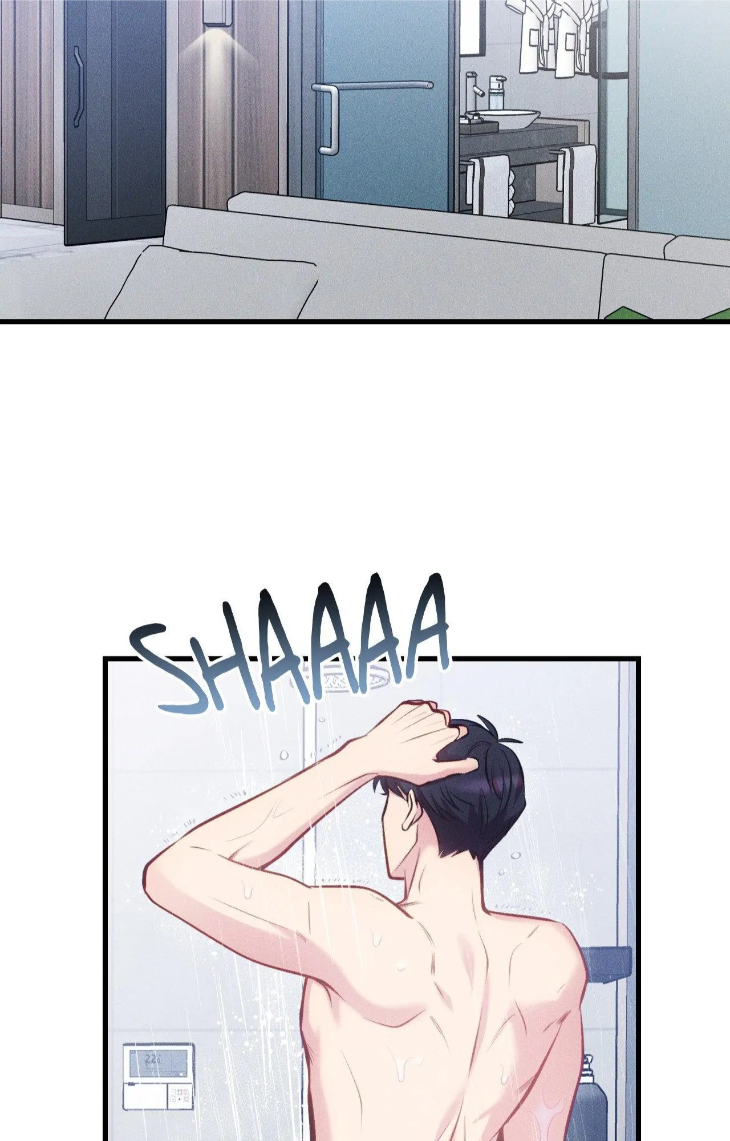 Be My Baby by Kie – Uncensored – Ch. 59 [Eng] page 72