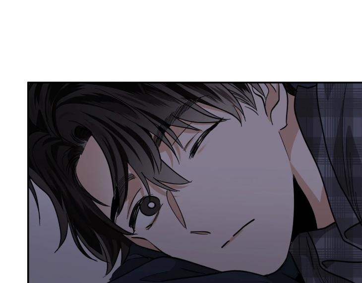 In Cold Love by 10min – Uncensored [Eng] page 70