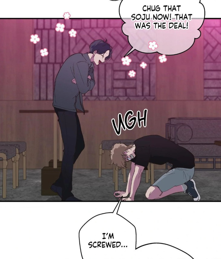 Reluctant Encounters by Gyeon – Uncensored – Ch. 48 [Eng] page 72