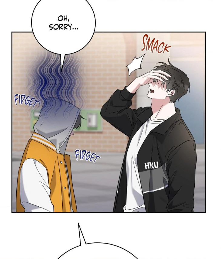 Ballboy Tactics by Yajii – Uncensored – Creator’s Note [Eng] page 72