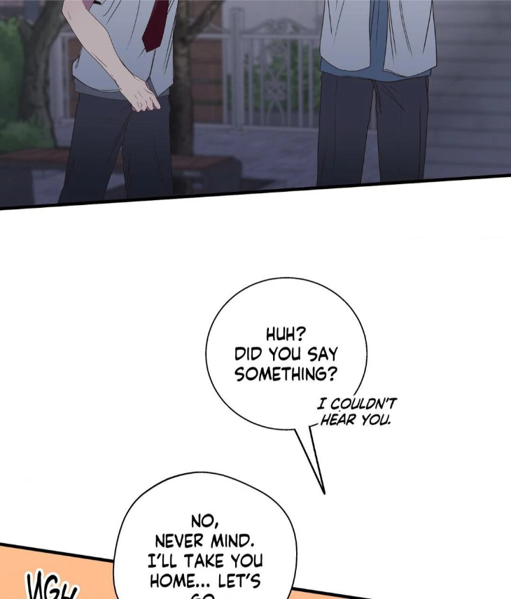 Reluctant Encounters by Gyeon – Uncensored – Ch. 48 [Eng] page 73