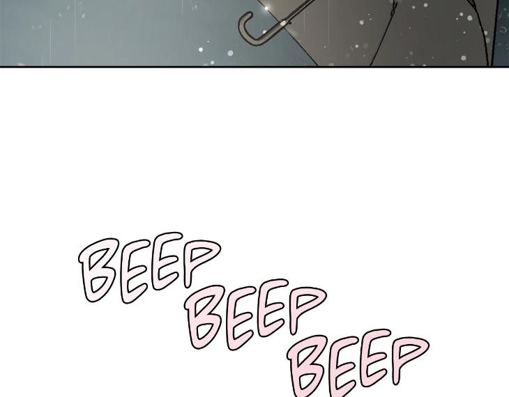 In Cold Love by 10min – Uncensored [Eng] page 71