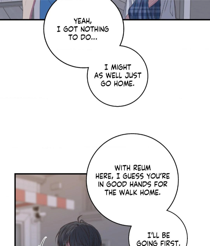 Reluctant Encounters by Gyeon – Uncensored – Ch. 48 [Eng] page 73