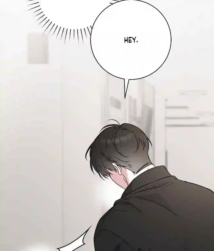 Ballboy Tactics by Yajii – Uncensored – Creator’s Note [Eng] page 73