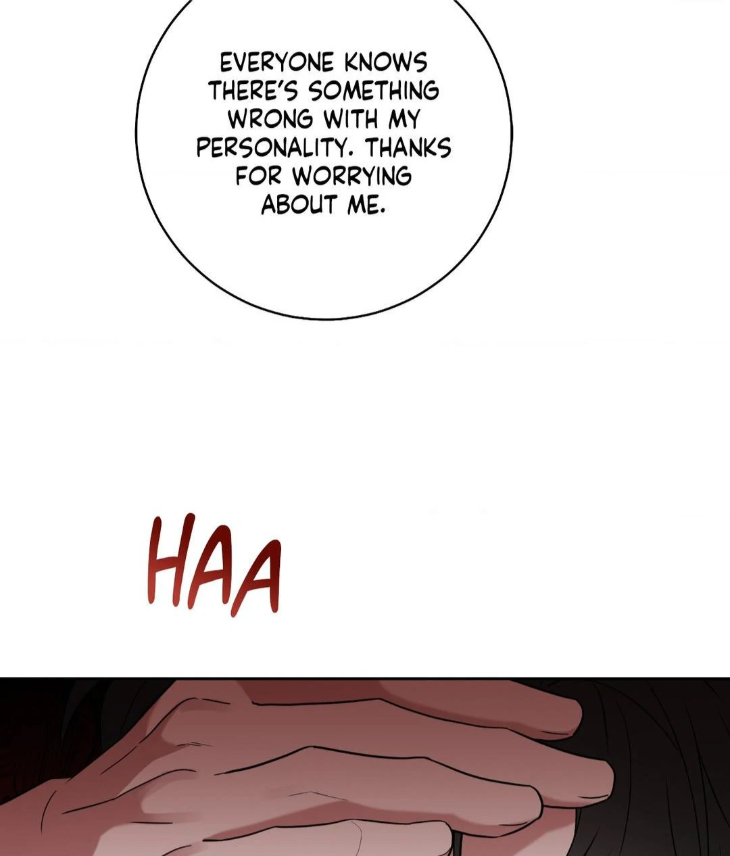 Ballboy Tactics by Yajii – Uncensored – Creator’s Note [Eng] page 73