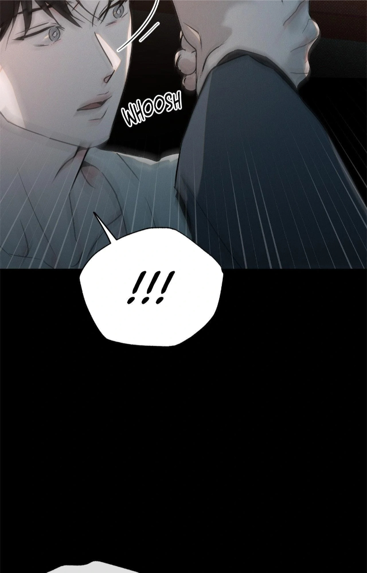 Rainbow Donut by Yogoorong [Eng] page 74