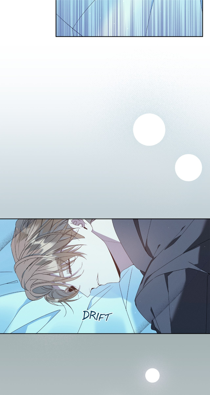 The Bad Life by Baek Nara – Ch. 41 [Eng] page 74