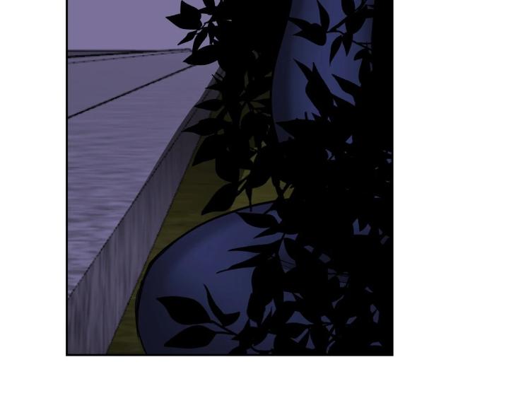 In Cold Love by 10min – Uncensored [Eng] page 75