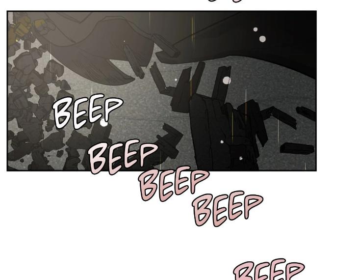 In Cold Love by 10min – Uncensored [Eng] page 72