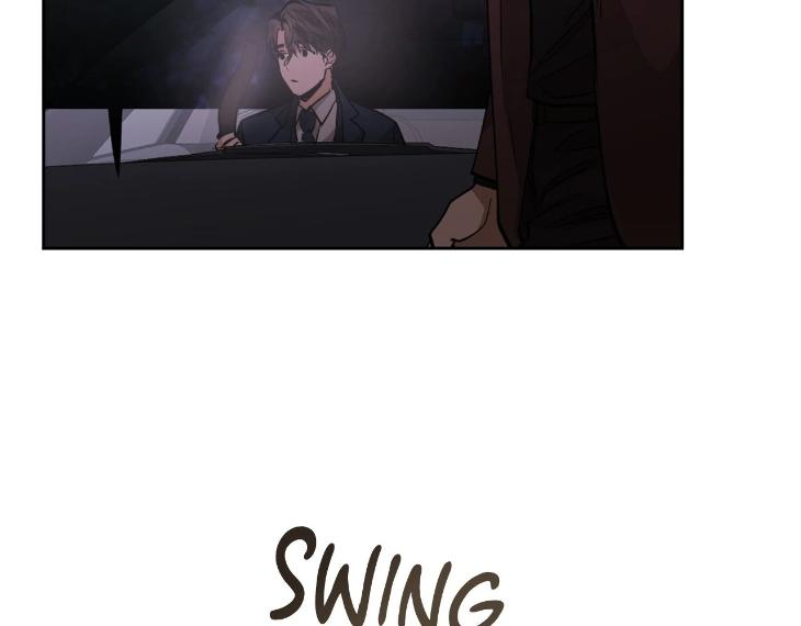 In Cold Love by 10min – Uncensored [Eng] page 71