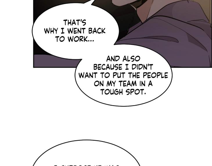 In Cold Love by 10min – Uncensored [Eng] page 72