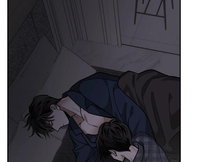 In Cold Love by 10min – Uncensored [Eng] page 72