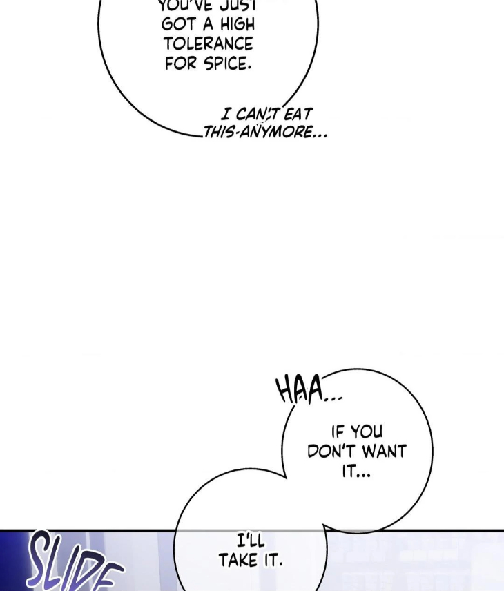 Reluctant Encounters by Gyeon – Uncensored – Ch. 48 [Eng] page 74