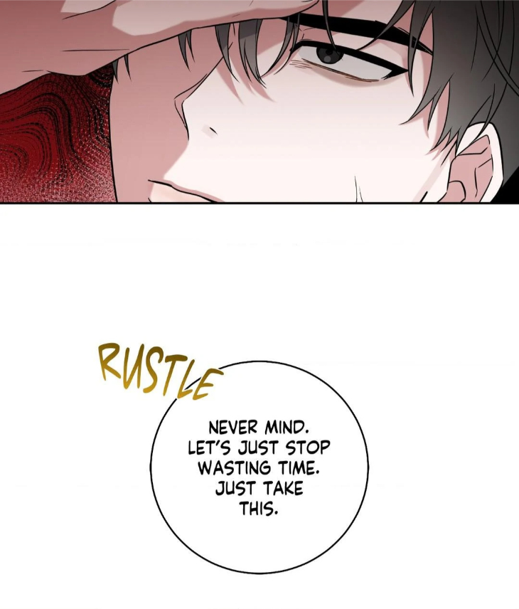 Ballboy Tactics by Yajii – Uncensored – Creator’s Note [Eng] page 74