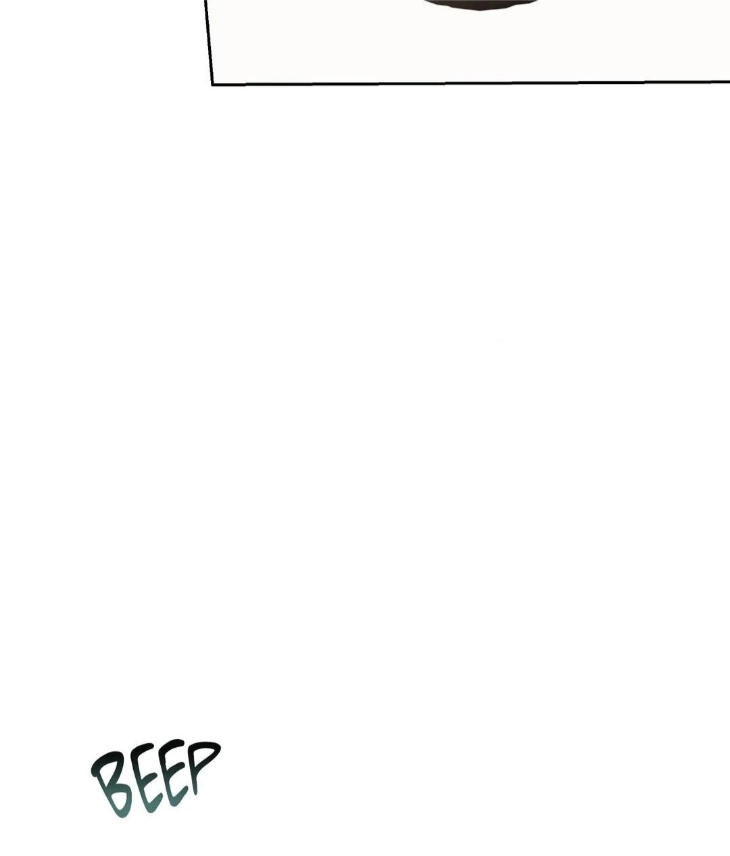 Ballboy Tactics by Yajii – Uncensored – Creator’s Note [Eng] page 74