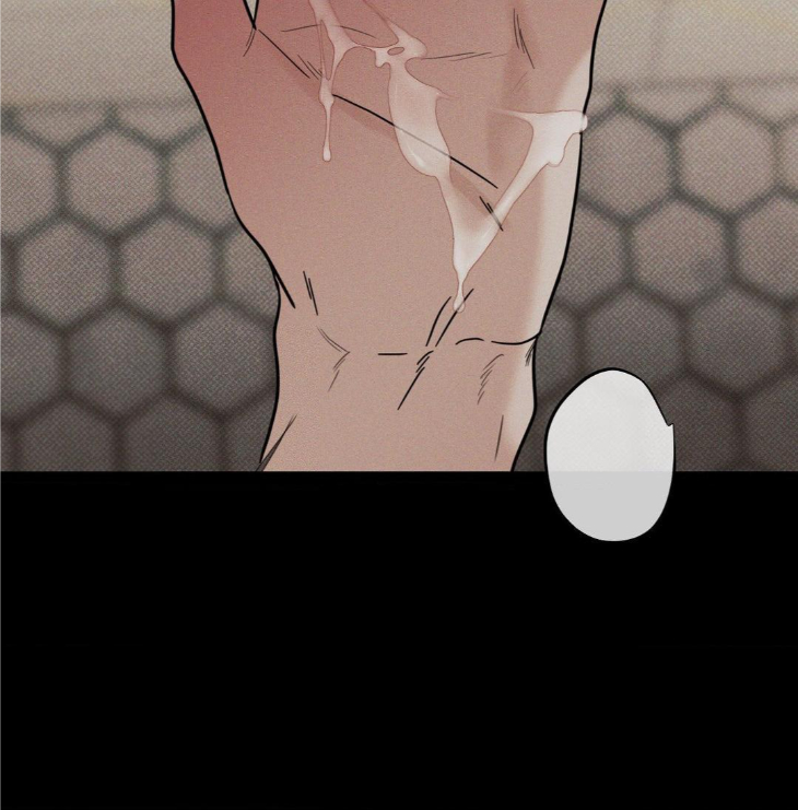 Dearest by ChungWoon – Season 2 – Ch. 51 [Eng] page 75