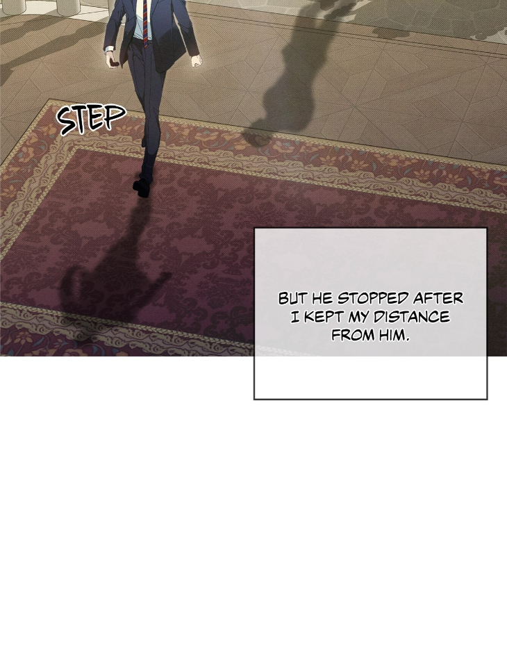 The Bad Life by Baek Nara – Ch. 41 [Eng] page 75