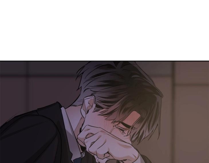 In Cold Love by 10min – Uncensored [Eng] page 76