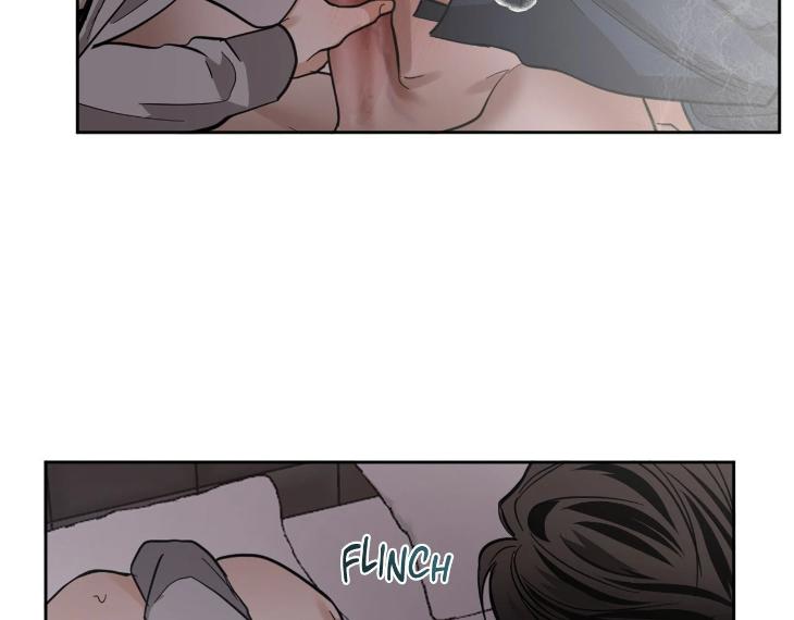 In Cold Love by 10min – Uncensored [Eng] page 74