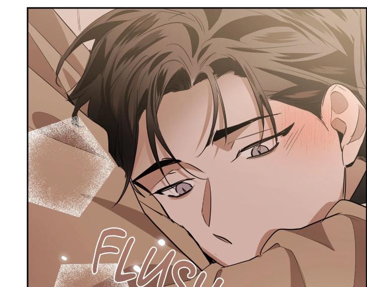 In Cold Love by 10min – Uncensored [Eng] page 75